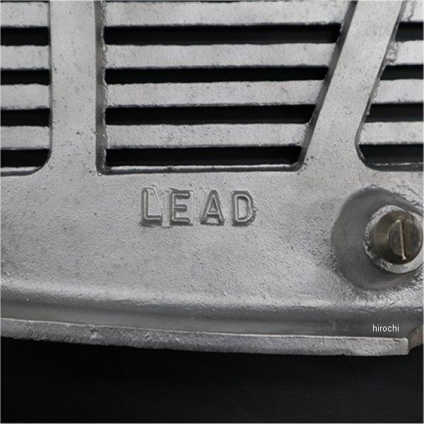 9294 ビーアールシー BRC リード 砂型アルフィンカバー 塗装無し 左右 