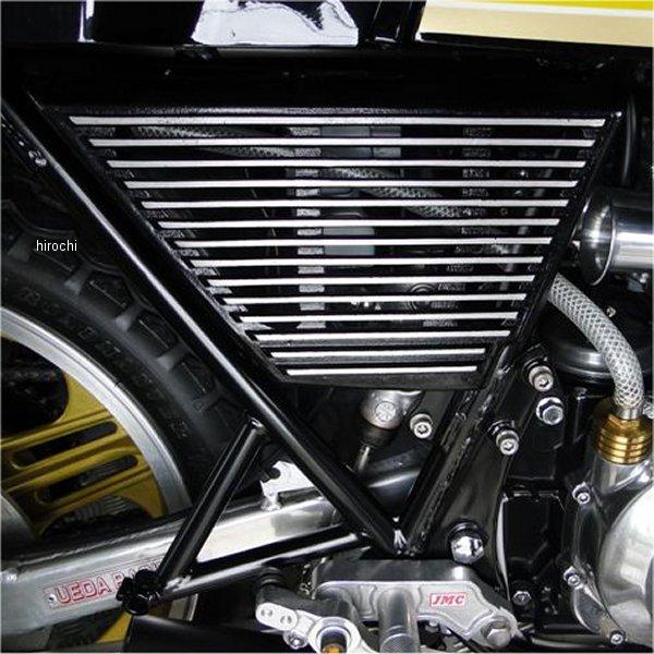 9294 ビーアールシー BRC リード 砂型アルフィンカバー 塗装無し 左右 