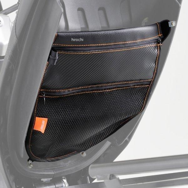 DAYTONA（デイトナ） 【メーカー在庫あり】 93002 メットインポケット