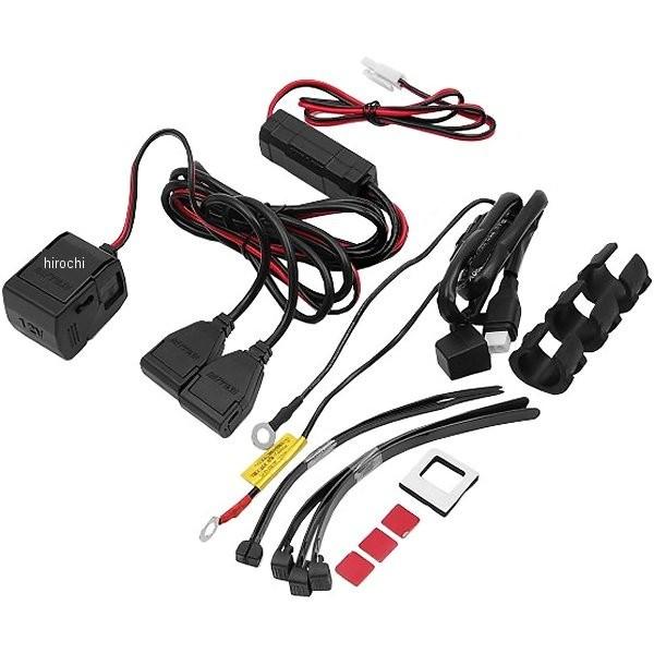 【メーカー在庫あり】 93043 デイトナ バイク専用電源 USB 2ポート シガーソケット 1ポート JP店 | DAYTONA（バイク用品）