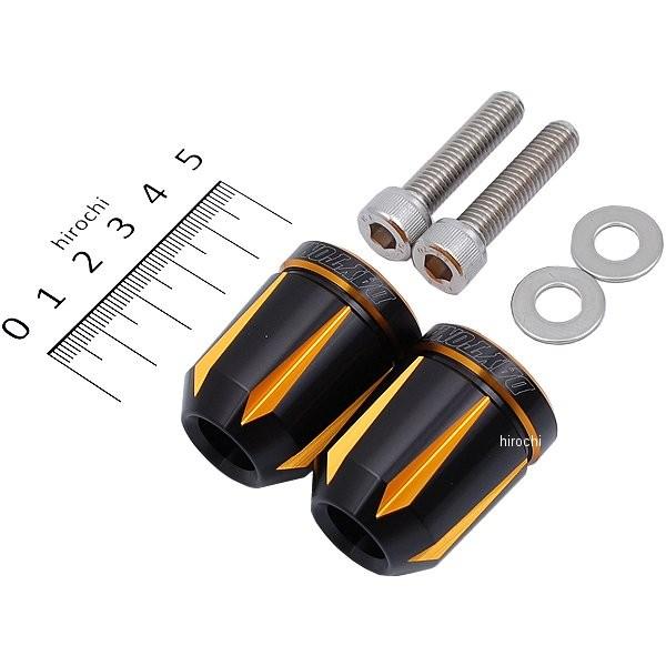 【メーカー在庫あり】 93136 デイトナ プレミアムゾーン バーエンドプラグ ZRX1200ダエグ、ニンジャ250、Z250 スクラッチタイプ M8 ゴールド JP店 | DAYTONA（バイク用品）