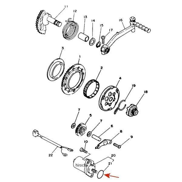 YAMAHA（ヤマハ） 【メーカー在庫あり】 93210-23614 ヤマハ純正O