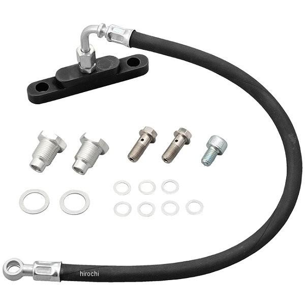 【メーカー在庫あり】 93265 デイトナ KEDO ツインオイルライン SR500/400 クラシック/黒 JP店