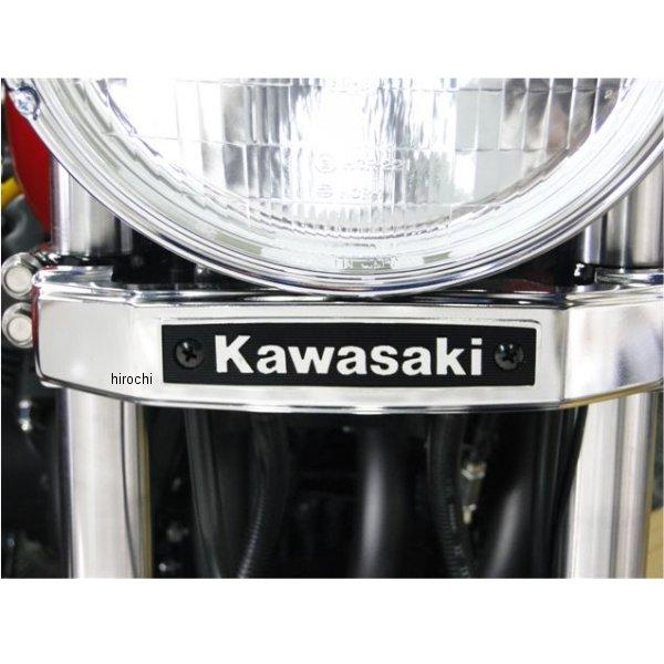 メーカー在庫あり】 9341 ビーアールシー BRC フロント