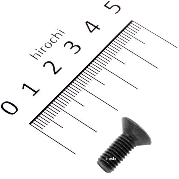 ホンダ（HONDA） 【メーカー在庫あり】 93600-060160G ホンダ純正