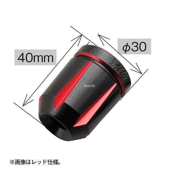 【専用】 楽天市場】【スーパーSALE限定！特別クーポン！ポイントUP