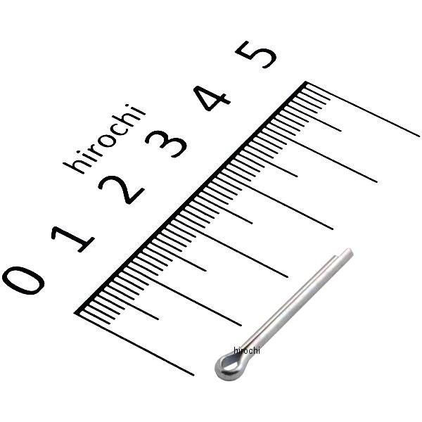 メーカー在庫あり】 94201-20200 ホンダ純正 ピン スプリット 2.0X20