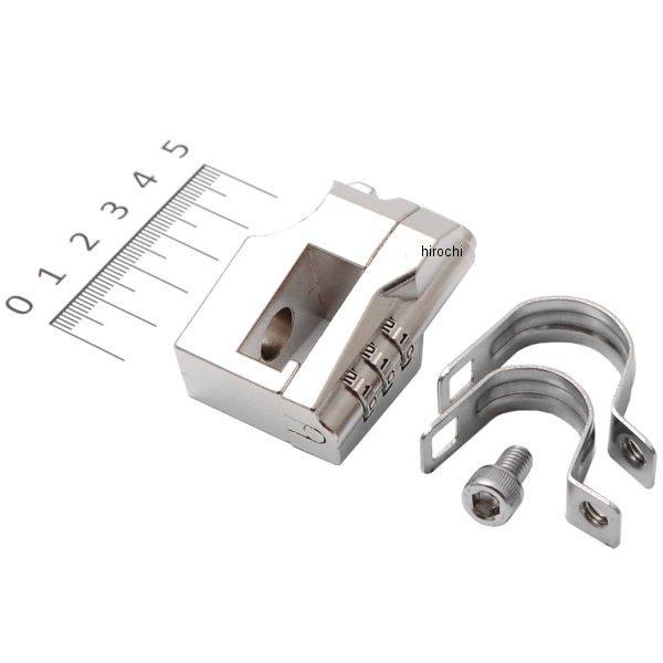 【メーカー在庫あり】 95205 デイトナ ヘルメットロックホルダー ダイヤル式 22.2mm、25.4mmハンドル対応 シルバー JP店 | DAYTONA（バイク用品）