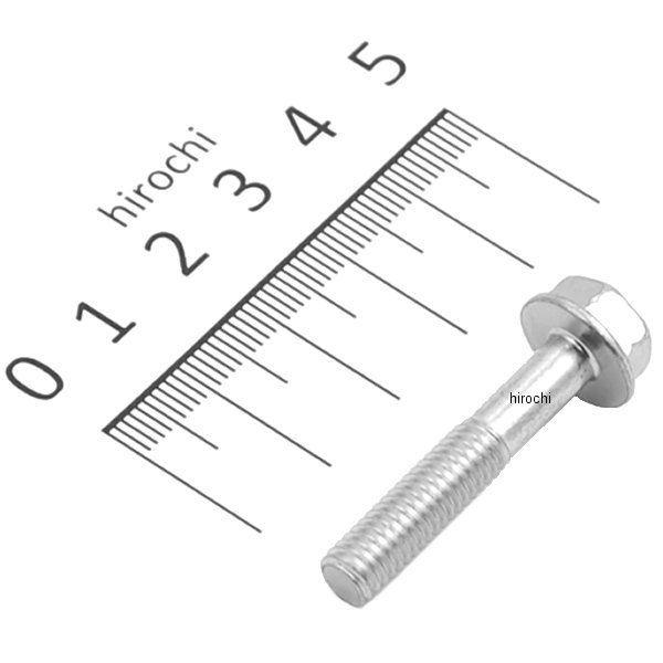 ぱる ホンダ（HONDA） 【メーカー在庫あり】 95701-06032-00 ホンダ純正