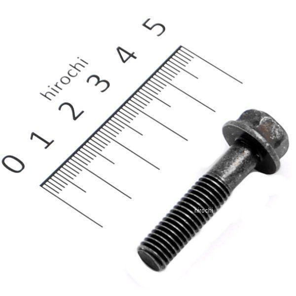 ホンダ 【メーカー在庫あり】 95701-08035-07 ホンダ純正