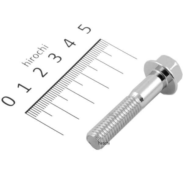 おと ホンダ 【メーカー在庫あり】 95801-08040-02 ホンダ純正 ボルト