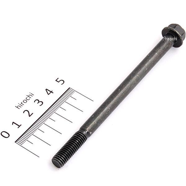 モンキー 【メーカー在庫あり】 95801-08115-07 ホンダ純正 Z50J-4/5/6