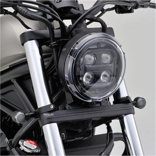 み DAYTONA（デイトナ） 【メーカー在庫あり】 95823 フロントウィンカー