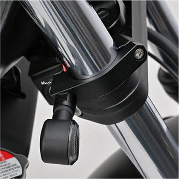 DAYTONA（デイトナ） 【メーカー在庫あり】 95823 フロントウィンカー