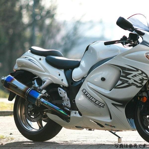 961253OTJ ストライカー STRIKER フルエキゾースト SC 4-2-1 STD オーバル WMTC対応 JMCA 08年以降 ハヤブサ GSX1300R チタン素地 JP店(105318円)