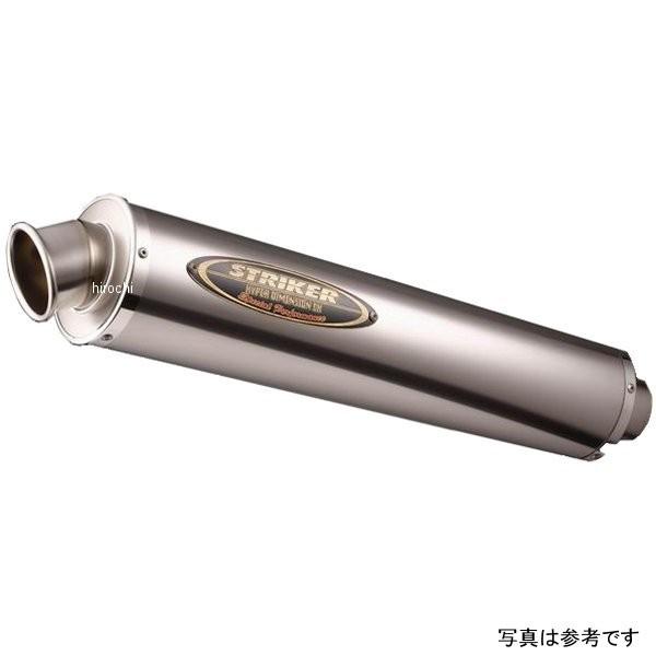 【公式】 961253OTJ ストライカー STRIKER フルエキゾースト SC 4-2-1 STD オーバル WMTC対応 JMCA 08年以降 ハヤブサ GSX1300R チタン素地 JP店 【VQL2978192208】(105318円)