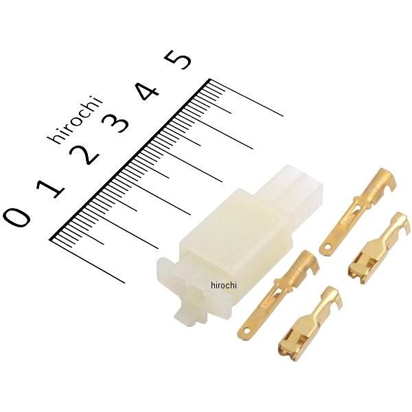 メーカー在庫あり】 96167 デイトナ コネクターセット 110型 2極 JP店