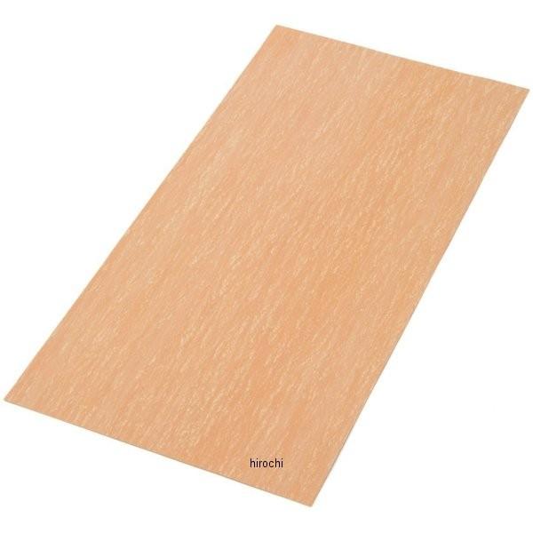 【メーカー在庫あり】 96241 デイトナ ベースガスケットシート 250mmX500mm 厚さ0.5mm JP店 | 