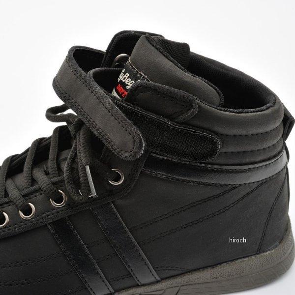 メーカー在庫あり】 97209 HBS001 ヘンリービギンズ HenlyBegins SAFE