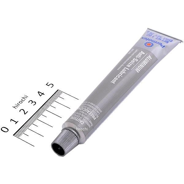 97375 パーマテックス Permatex アンチ・シーズ(ネジ焼付防止剤) 28g JP店 | DAYTONA（バイク用品）