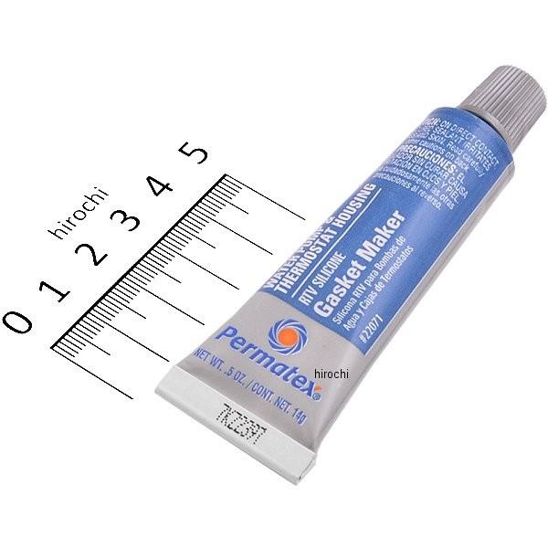 【メーカー在庫あり】 97381 パーマテックス Permatex シリコンガスケット(肉盛り可能-6mm) 14g JP店 | DAYTONA（バイク用品）