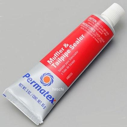 【メーカー在庫あり】 97384 パーマテックス Permatex マフラーパテ 85g JP店 | DAYTONA（バイク用品）