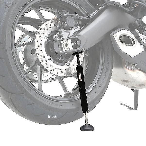 DAYTONA（デイトナ） 【メーカー在庫あり】 97411 イージーリフト