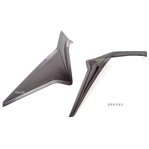 【メーカー在庫あり】 97421 デイトナ サイドバイザー/LEAD125 JP店