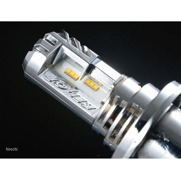 DAYTONA（デイトナ） 【メーカー在庫あり】 97431 LEDヘッドランプ