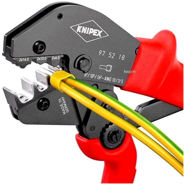 KNIPEX 【メーカー在庫あり】 9752-18 クニペックス 圧着ペンチ KNIPEX 【メーカー在庫あり】 9752-18 クニペックス 圧着ペンチ