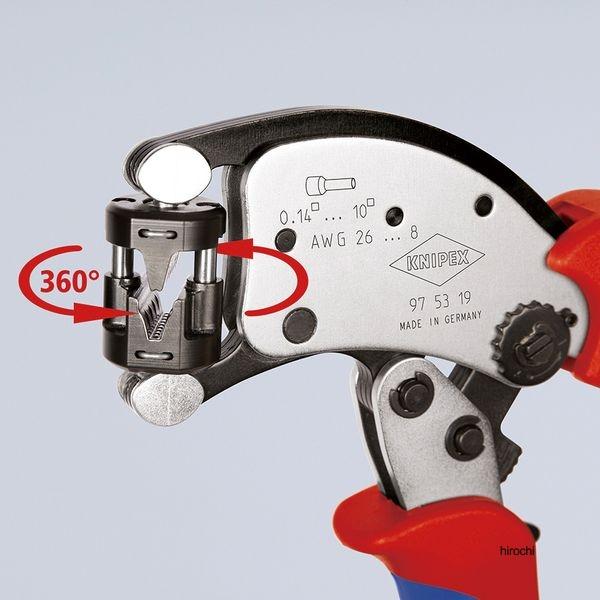 【メーカー在庫あり】 9753-19 クニペックス KNIPEX Twistor ツイスターT フェルール用圧着プライヤー コンフォートハンドル JP店の画像