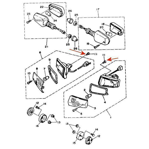 即納】 97707-50012 ヤマハ純正 スクリュー TRUSSTAP. JP店 : ヒロチー