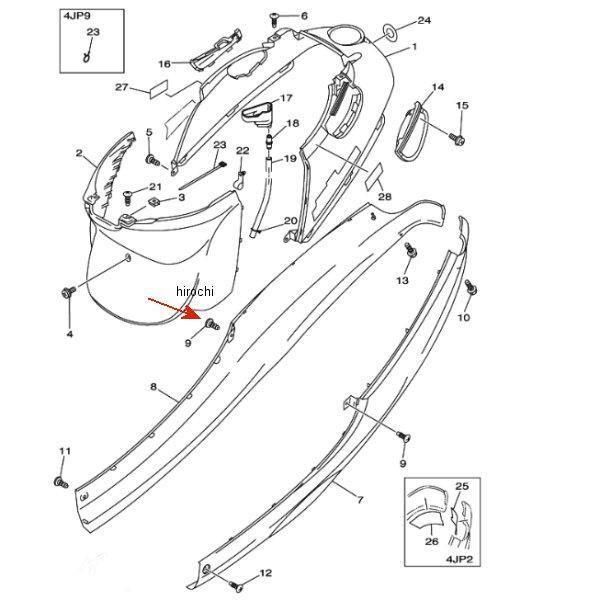 まさ　ページ 即納】 97707-50016 ヤマハ純正 スクリュー タツピング JP店