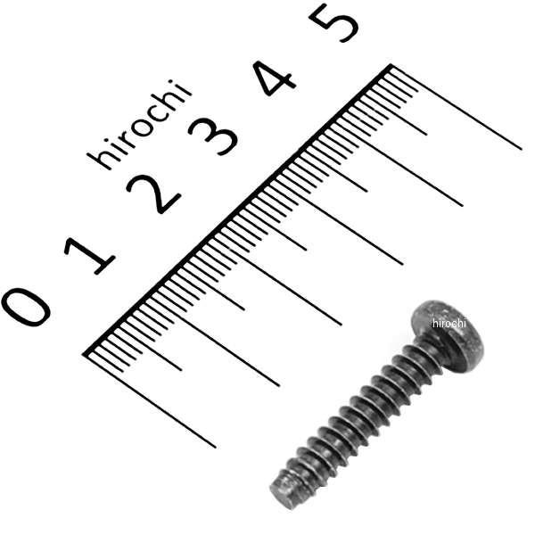 小物 mm YAMAHA（ヤマハ） 97707-50525 ヤマハ純正 スクリュー PANTAP.2 JP店