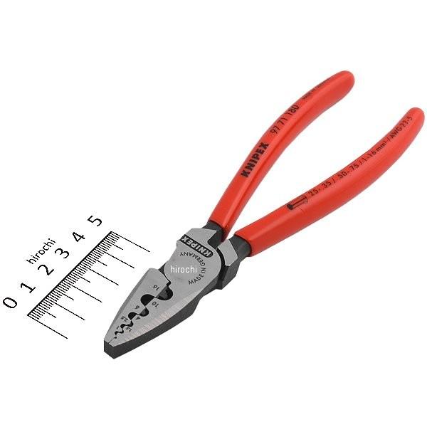 【メーカー在庫あり】 9771-180-KP クニペックス KNIPEX エンドスリーブ用圧着ペンチ JP店