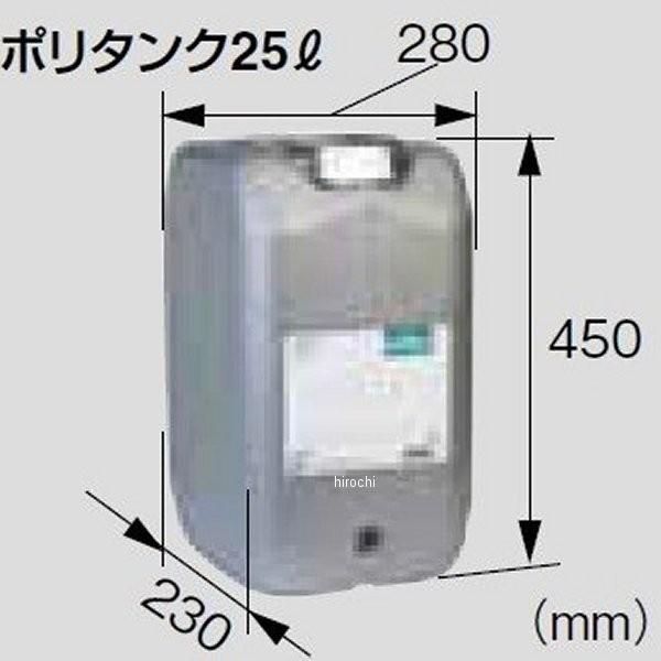 97865 モトレックス MOTOREX クーラント M5.0 25L HD店 | DAYTONA（バイク用品）