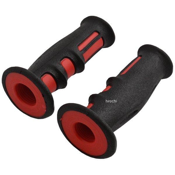 8個セット DAYTONA（デイトナ） 【メーカー在庫あり】 98024 プログリップ PRO