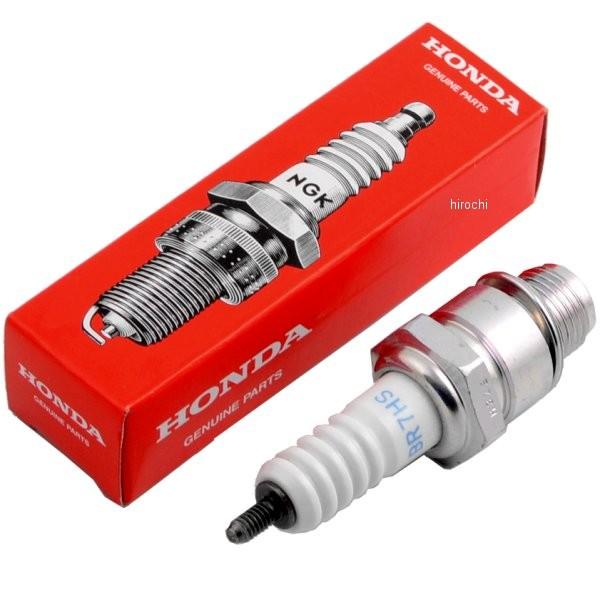 2点セット 写真 ホンダ 98076-57716 ホンダ純正 スパークプラグ (BR7HS NGK) JP店