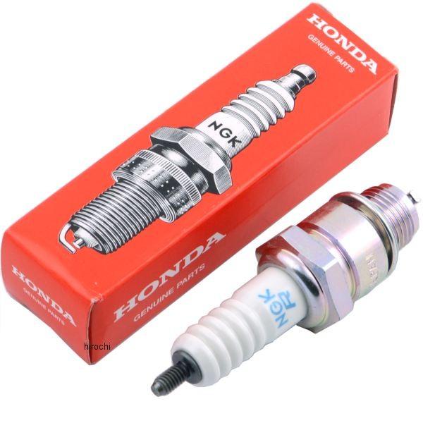 ホンダ（HONDA） 98076-57717 ホンダ純正 スパークプラグ （BPR7HS NGK) JP店 : ヒロチー商事 1号店 - 通販 ...