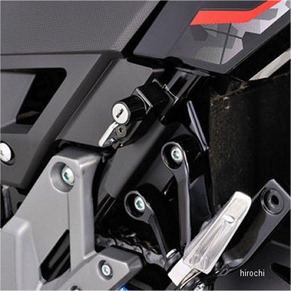 DAYTONA（デイトナ） 【メーカー在庫あり】 98165 ヘルメットホルダー