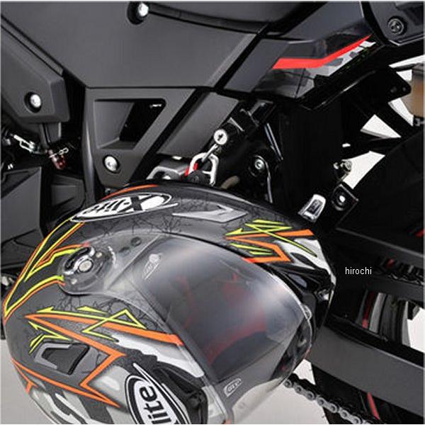 DAYTONA（デイトナ） 【メーカー在庫あり】 98165 ヘルメットホルダー