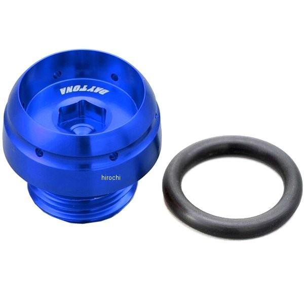 【メーカー在庫あり】 98400 デイトナ フィラーキャップ M20XP2.5 青 JP店 | DAYTONA（バイク用品）