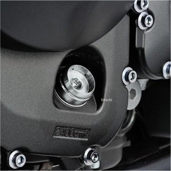 【メーカー在庫あり】 98403 デイトナ フィラーキャップ M20XP2.5 シルバー JP店 | DAYTONA（バイク用品） | 03