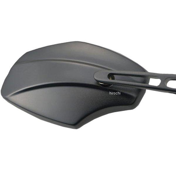 DAYTONA（デイトナ） 【メーカー在庫あり】 98916 パラレルミラー