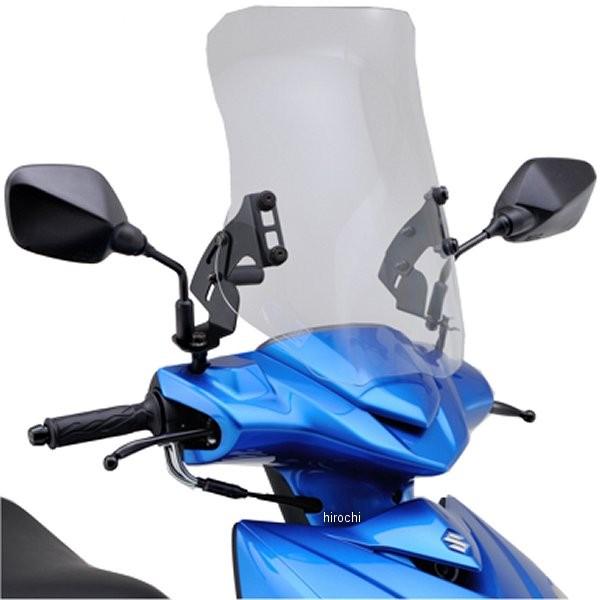 DAYTONA（バイク用品） - 【製造会社棚卸し資産あり】 99193 デイトナ 陳列窓遮蔽物 RS 18年-19年 SWISH JP店 外装パーツ-エアロバイザー-車、バイク、自転車