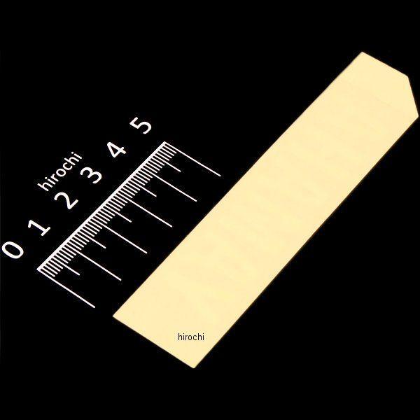 YAMAHA（ヤマハ） 【メーカー在庫あり】 99247-00080 ヤマハ純正