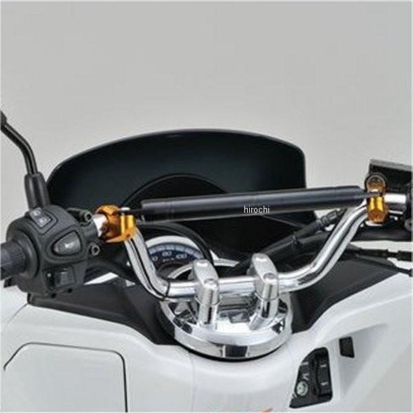 DAYTONA（バイク用品） 【メーカー在庫あり】 99438 デイトナ