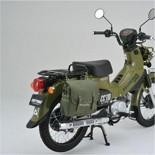 決まりました！
バイク ヤマハビラーゴ250 DAYTONA（バイク用品） 【メーカー在庫あり】 99864 デイトナ サドル