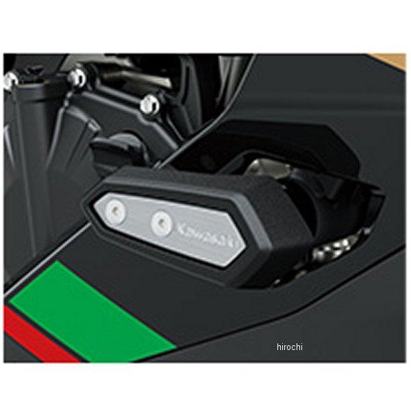 ドリラジ　フレーム 99994-1380 カワサキ純正 フレームスライダー ZX-25R JP店 : ヒロチー