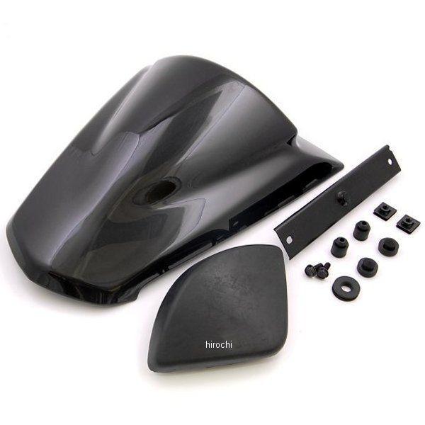 99996-1364-15Z カワサキ純正 キット シングル シート カバー スパークフ JP店